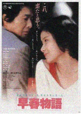 星际穿越 影音资源站